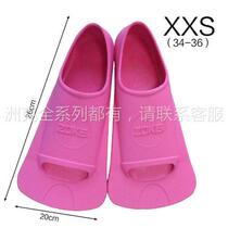 New Zhouke Swim Foot Webbing Silicone Swimming Training Equip Men And Women Adults Children Freestyle Professional Short Frogs Shoes