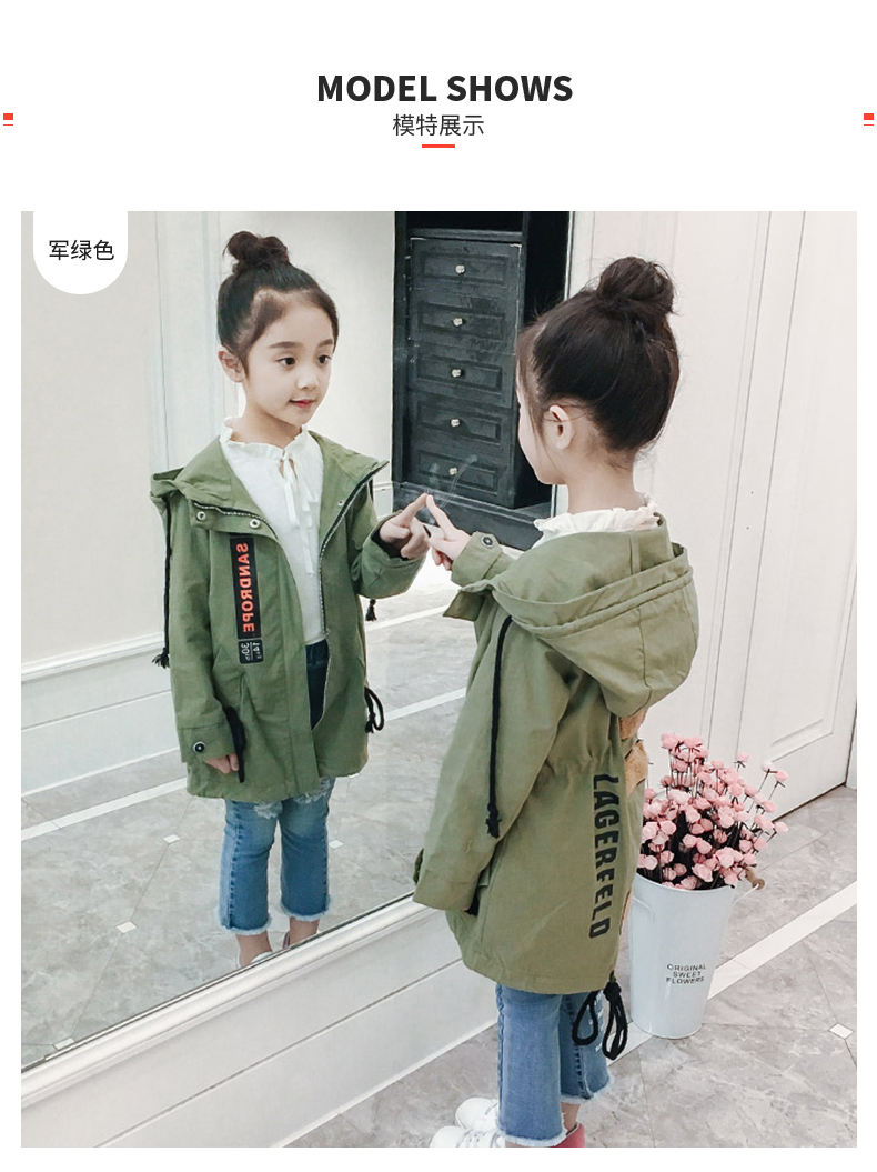 Áo gió cho bé gái xuân hè 2018 mới ngắn đoạn lớn trẻ em trẻ em phiên bản Hàn Quốc của áo khoác trùm đầu nước ngoài hợp thời trang áo khoác jean mềm chống nắng cho bé