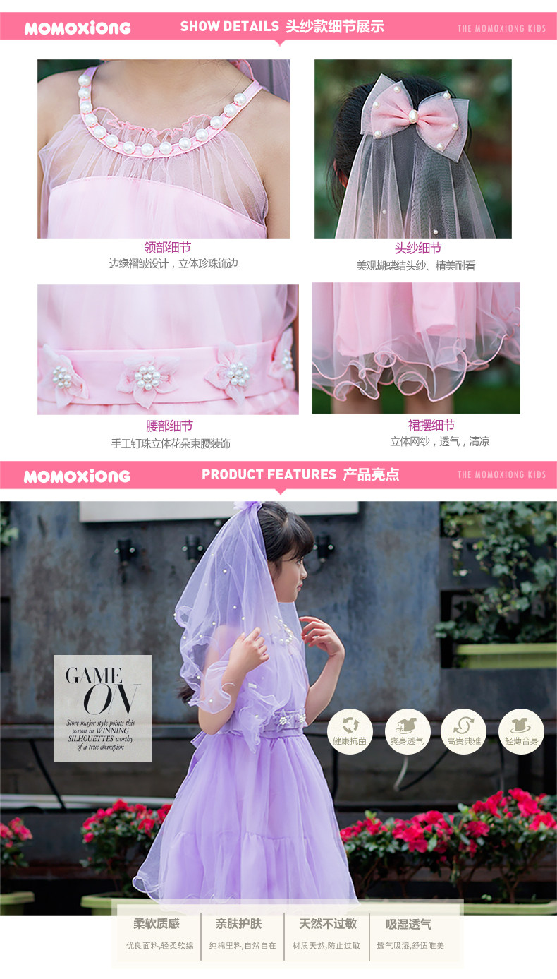 Robes pour fille - Ref 2043952 Image 16