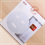 В тот день, SK2/SK-II/SKII бывший парень маска возрастная маска возраст 10 кораблей/коробка