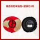 Ginkgo Limited Shell + 3# Одно ядро ​​[Box + Core]
