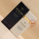 Новая белая трубка SPF35 [Spot]