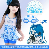 53 Голубое зеркало+силиконовая шляпа озеро синий+мешок для рыбы+ушной нос+4480 синий