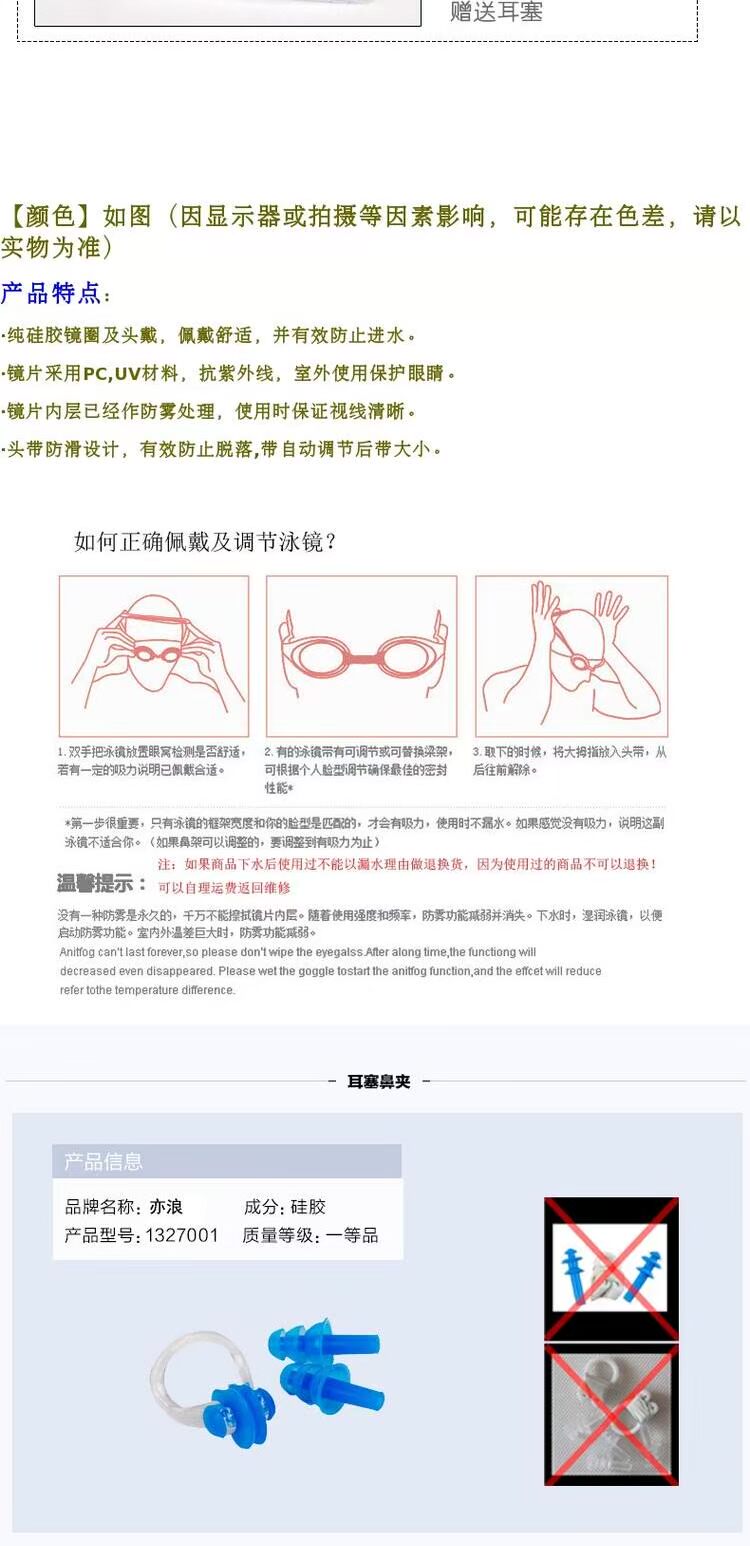Quần bơi nam Boyshort thời trang mũ bơi kính bơi đồ bơi gợi cảm áo tắm nam dành cho người lớn đồ bơi năm mảnh phù hợp với thiết bị - Nam bơi đầm đồ bơi trẻ em nam