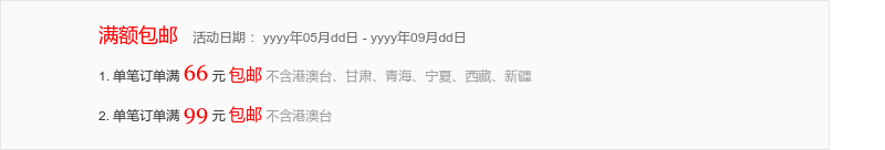 Maillot de bain pour femme - Ref 3031263 Image 7