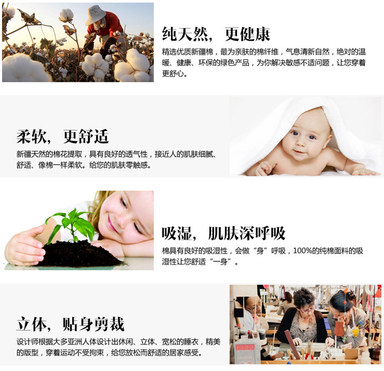 Váy ngủ có đệm ngực miễn phí mặc áo ngực cúp ngực đồ ngủ cotton ngắn tay dài váy nhà có thể mặc ngoài hè nữ váy đầm đẹp