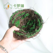 Carolyn small moss vine woven flocking birds nest Bird cage decoration ornament Birds nest simulation birds nest photo props