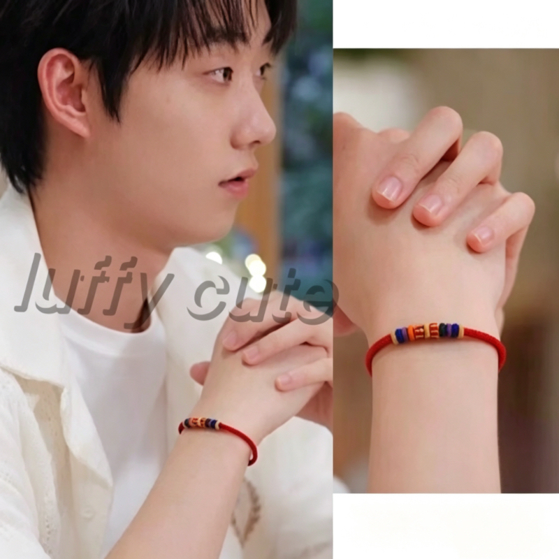 Heartbeat Signal Chen Hewen's Same Red Bracelet, Zodiac Year Bracelet, Celebrity Bracelet, Same Style for Men and Women, Birthday Gift