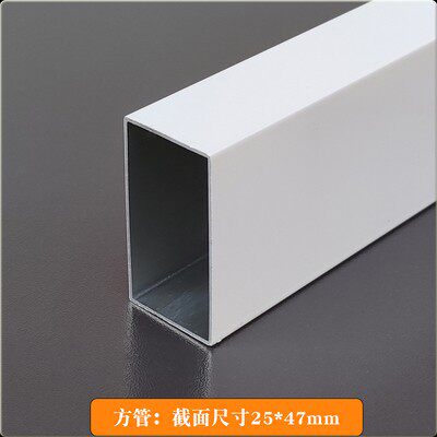 Custom tile marble monolithic cabinet aluminum alloy crosspass square pipe square pass 48 * 25 Oven Aluminum accessories