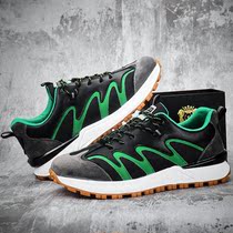 New sports shoes mens casual shoes Joker trend Korean old father mesh shoes breathable leather soft bottom non-slip tide