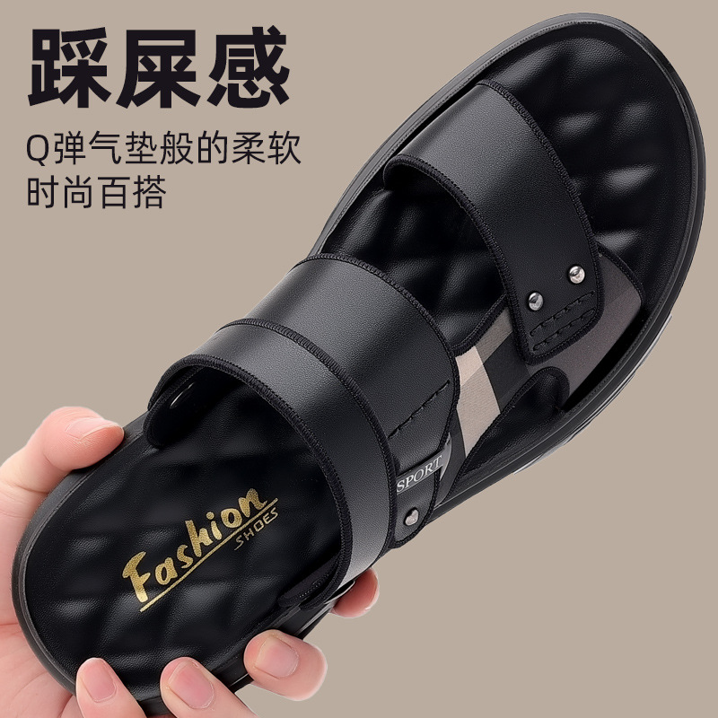 Genuine Leather Sandals Men's Summer Outwear Non-slip Bull Leather Casual Wear and Ventilation Deodorant 100 Lapped Thick Bottom Outdoor Beach Shoes