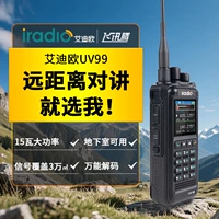 [Официальный стандарт] Классический черный