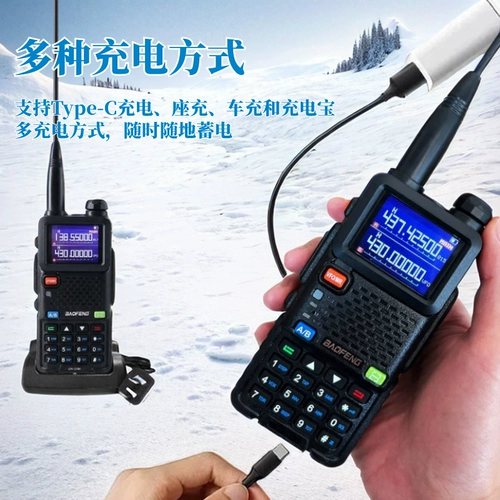 Baofeng UV5RH Intercom Baofeng Talkie BF-5RH Беспроводное портативное радио 10 км.