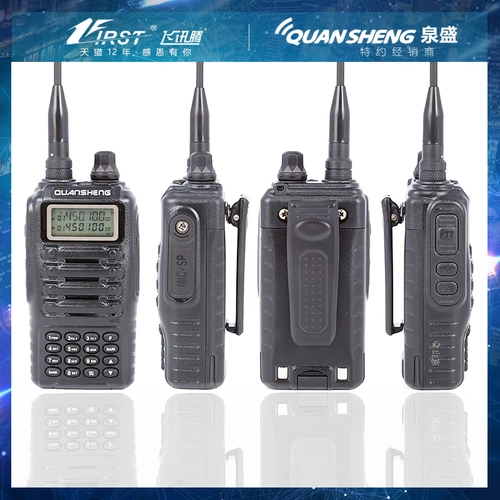 泉盛 TG-uv2 Intercom Machine 5 сегментов и двойной стендовый двойной стенд. Люди используют бесплатные поездки.