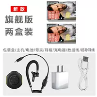 [цена 611 за пару] В комплект входят черные спиральные наушники.