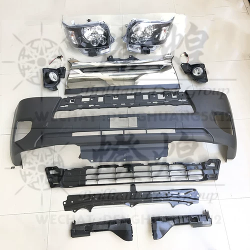 05 модели изменили 14 HiAce три типа на четыре типа головного морского льва передняя поверхность GL Type Furlight Страхование Страхование средней сетевой противотуманные фары