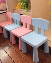 Home childrens chair backrest Baby chair Kindergarten chair Baby chair Child seat Toy plastic backrest chair