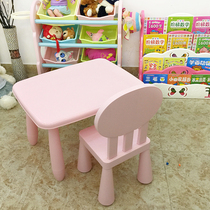 New childrens plastic table and chair Baby table and chair Kindergarten learning drawing game toy small table combination