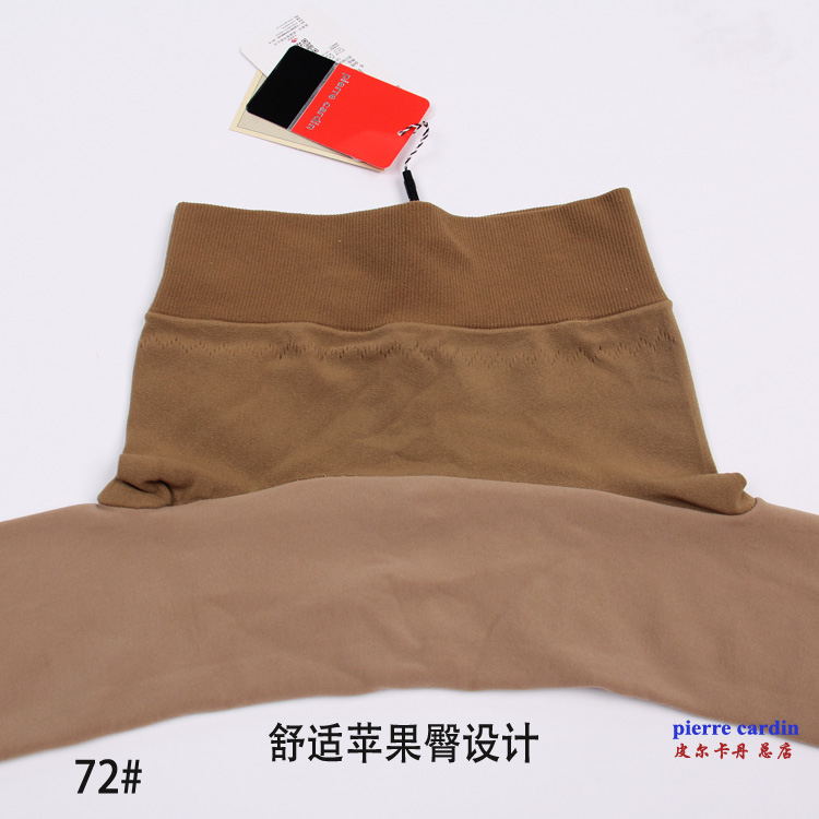 Pantalon collant PIERRE CARDIN luxueux - Ref 774626 Image 38