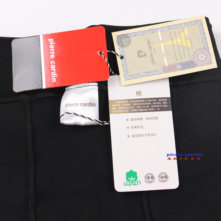 Pantalon collant PIERRE CARDIN PC68066B - Ref 775026 Image 21