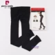 2 stockings Vớ Pierre Cardin chính hãng hông táo dày 380D bước áp lực cellulite với vớ 37013B tất noel