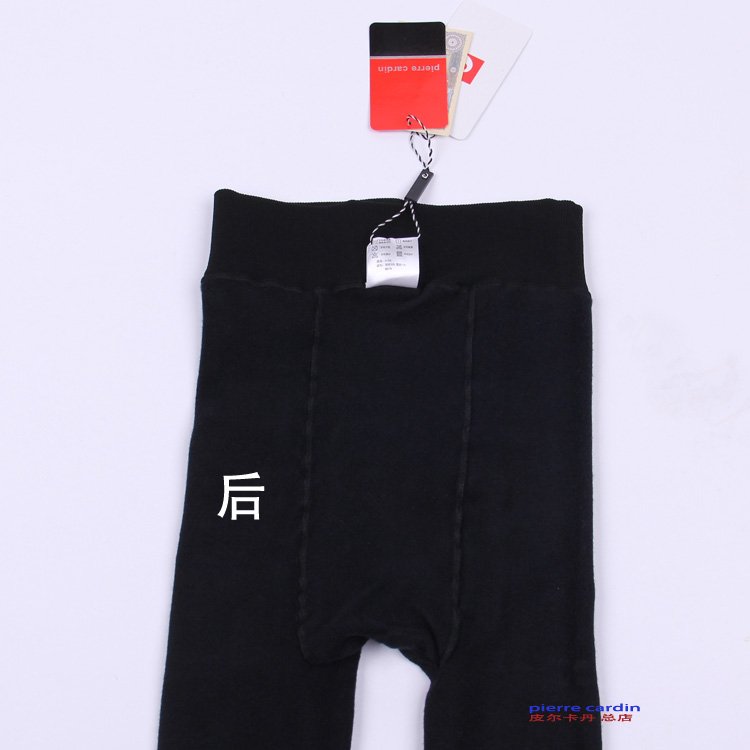 Pantalon collant PIERRE CARDIN PC68073 - Ref 774639 Image 24