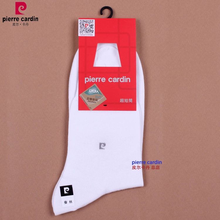 5 đôi vận chuyển Pierre Cardin quý ông vớ 4822 7095 cotton sợi tre thật tất dài