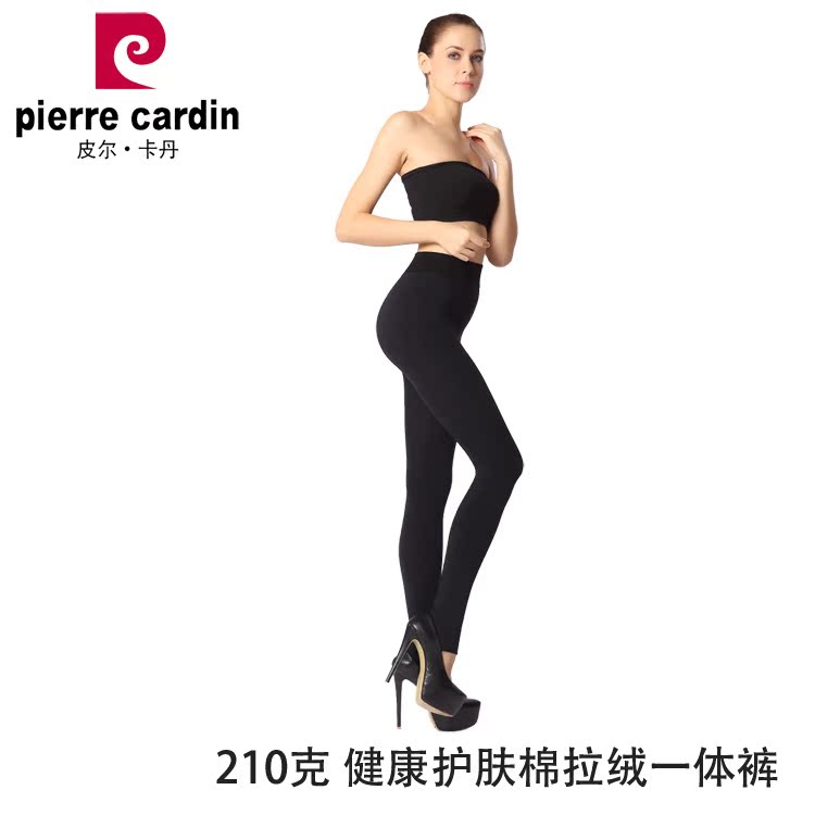 Pantalon collant PIERRE CARDIN PC68073 - Ref 774639 Image 8