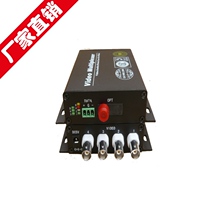 Drilling 4-channel digital video optical transceiver four-channel pure video optical transceiver 4V optical transceiver single-mode single fiber FC