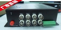 BR-V8000 Taiwan Bowei original 8-channel digital optical transceiver Bowei 8-channel video with data optical transceiver