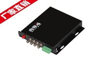 Wizard Bird XDN-8S4V1D-T RF 4-channel video optical transceiver with one channel of reverse data