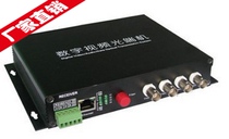 HM lightning protection 4-way optical transceiver with 485 data data level 5 video level 3 lightning protection and shockproof