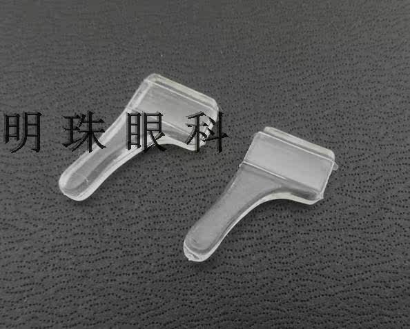 Etui à lunettes LILI - Ref 1248390 Image 10