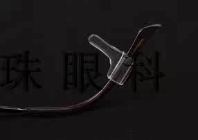 Etui à lunettes LILI - Ref 1248390 Image 13