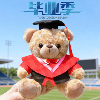 Doctor bear doll ຮຽນຈົບລະດູການຂອງຂວັນທີ່ປັບແຕ່ງໂລໂກ້