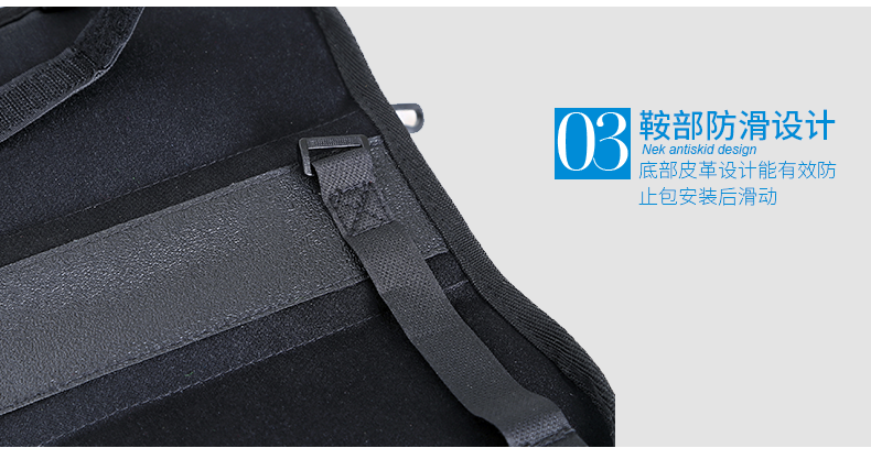 Sacoche pour vélo KUTOOK - Ref 2211601 Image 99