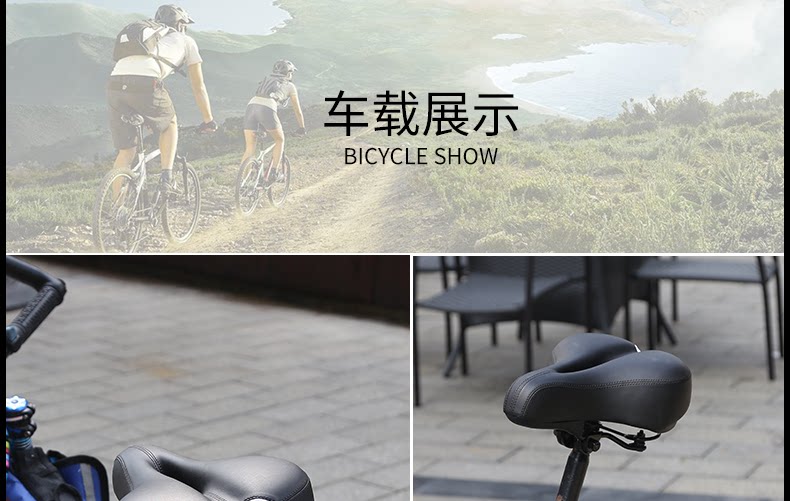 Selle de vélo Mountain Bike KUTOOK - Ref 2359197 Image 24