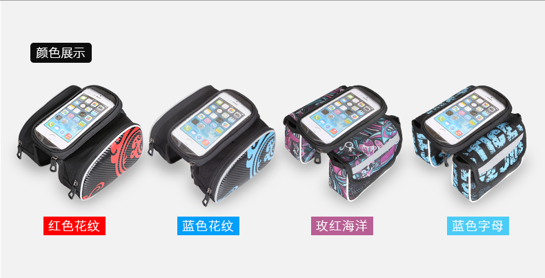 Sacoche pour vélo KUTOOK - Ref 2211601 Image 62