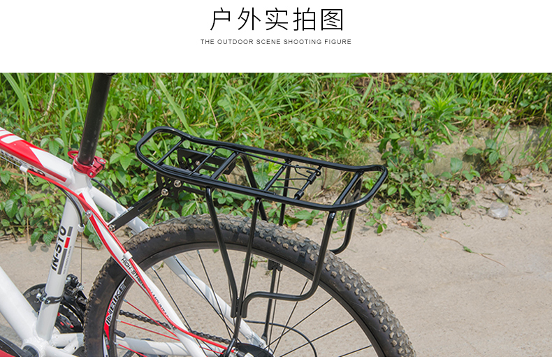 Porte-bagages pour vélo KUTOOK - Ref 2410858 Image 36