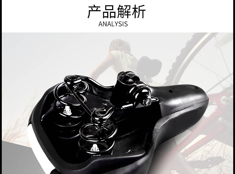 Selle de vélo Mountain Bike KUTOOK - Ref 2359197 Image 12