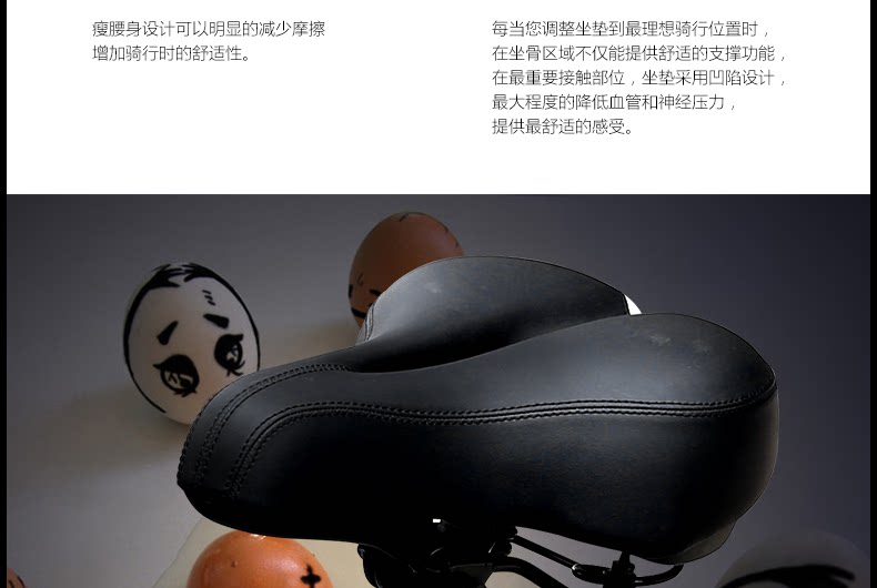 Selle de vélo Mountain Bike KUTOOK - Ref 2359197 Image 18