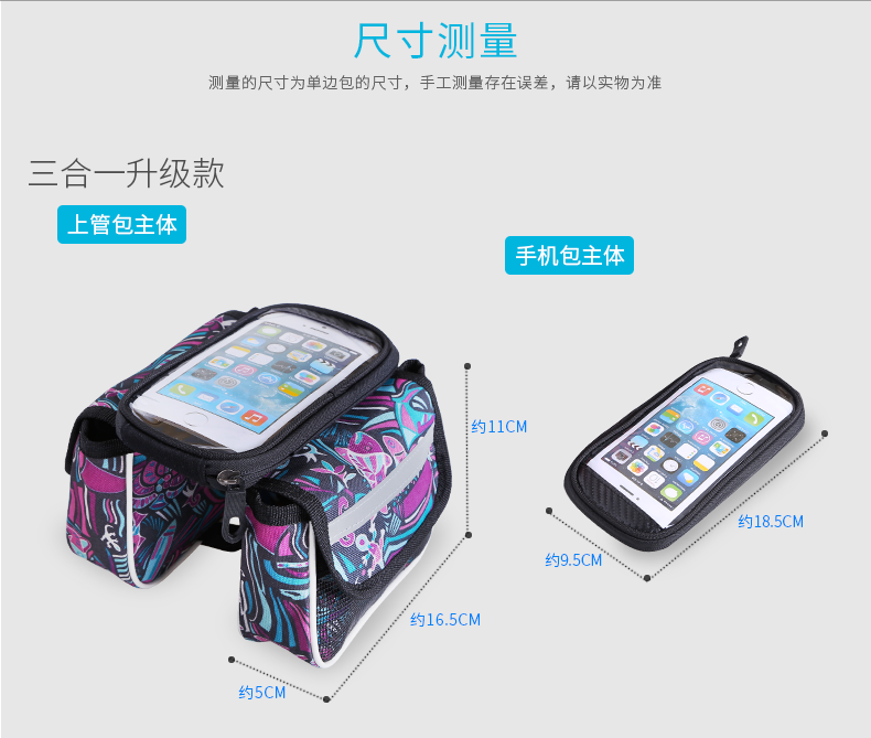 Sacoche pour vélo KUTOOK - Ref 2211601 Image 63