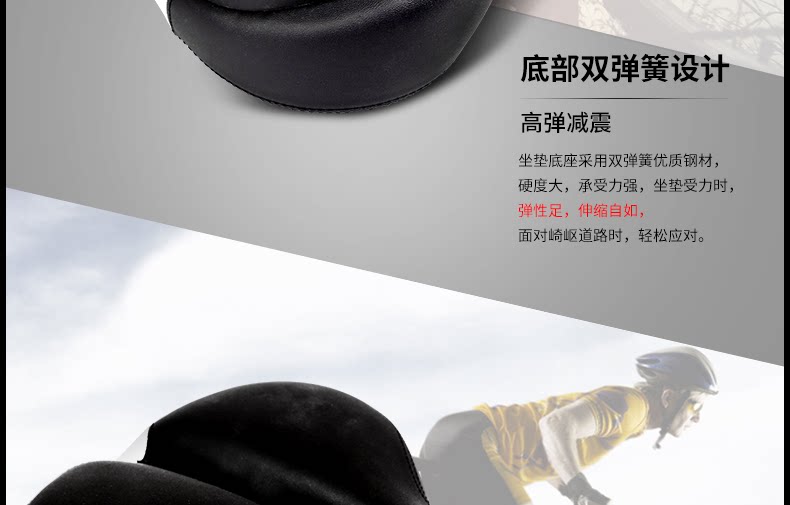 Selle de vélo Mountain Bike KUTOOK - Ref 2359197 Image 13