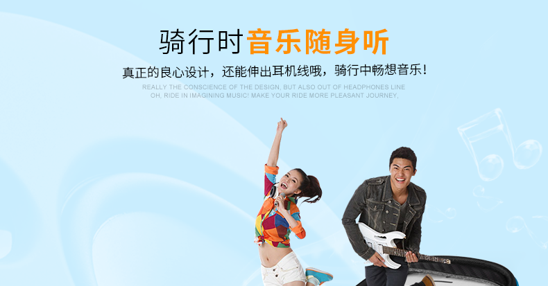 Sacoche pour vélo KUTOOK - Ref 2211601 Image 21