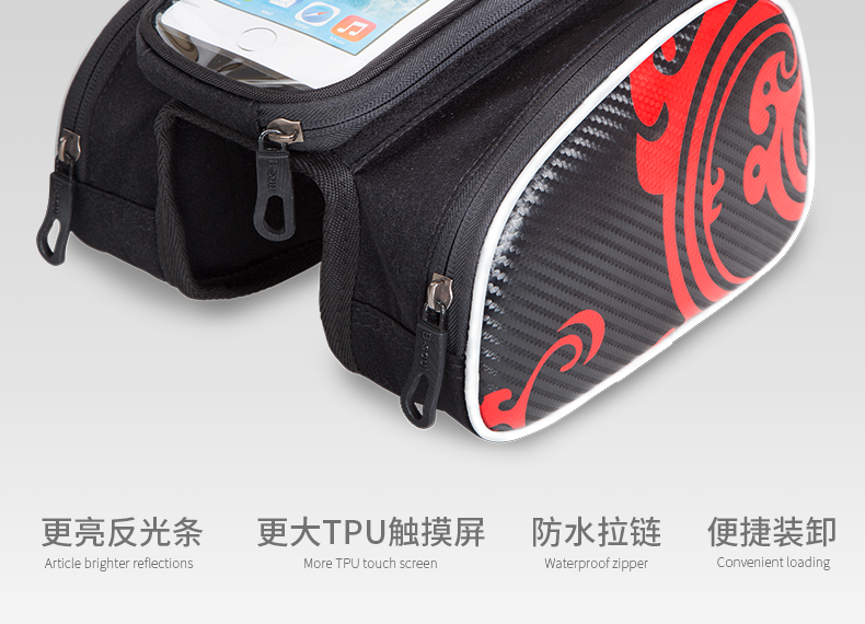 Sacoche pour vélo KUTOOK - Ref 2211601 Image 82