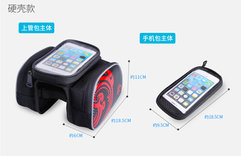 Sacoche pour vélo KUTOOK - Ref 2211601 Image 64