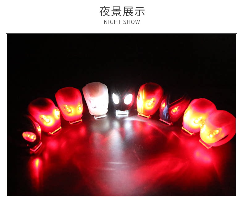 Lumière vélo KUTOOK - Frog Lumières - Ref 2398365 Image 26