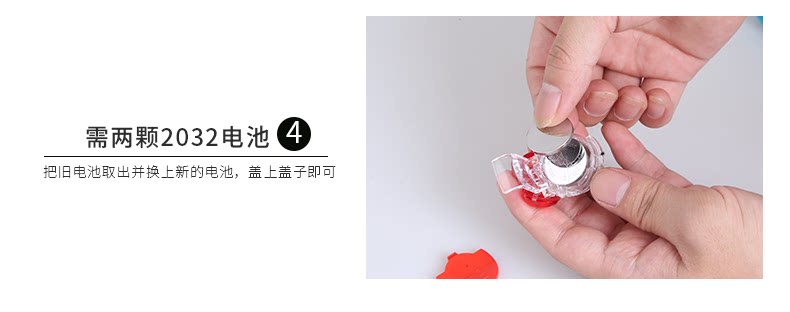 Lumière vélo KUTOOK - Frog Lumières - Ref 2398365 Image 33