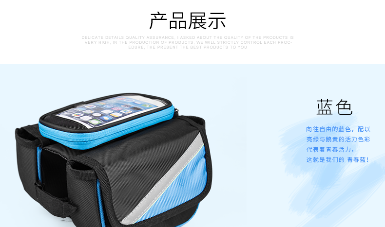 Sacoche pour vélo KUTOOK - Ref 2211601 Image 34