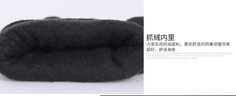 Gants de cyclisme mixte KUTOOK - Ref 2243144 Image 31